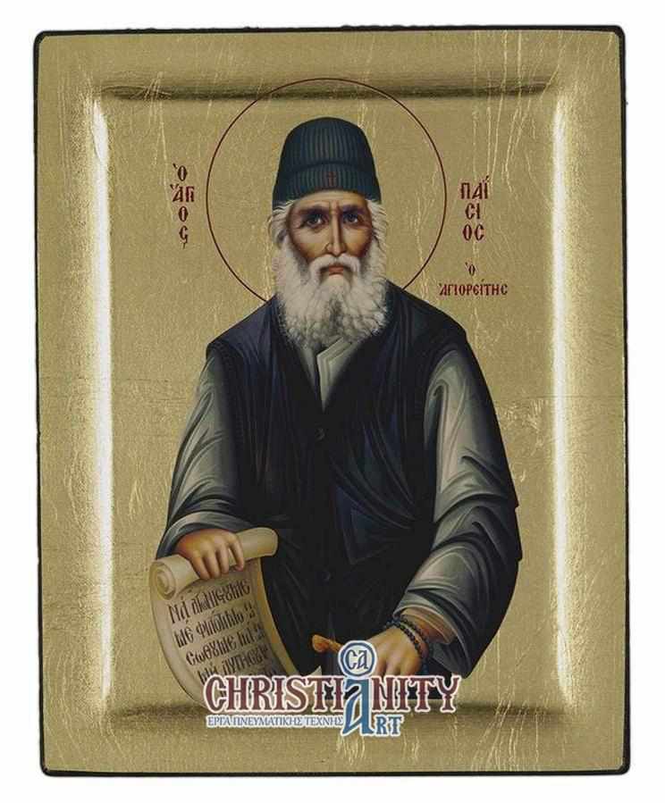 Saint Paisios - Engraved wooden image on canvas with golden background - Mount Athos