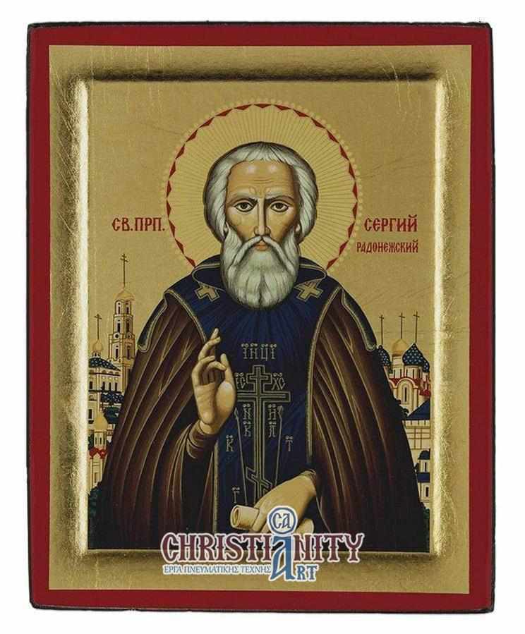 Saint Sergios - Engraved wooden image on canvas with golden background - Mount Athos