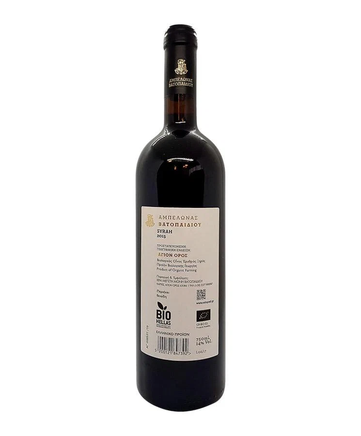 Organic Red Wine Syrah 2015 - Ampelonas Vatopediou (750ml - 14% Vol) — additional product image 2 from Christianity Art