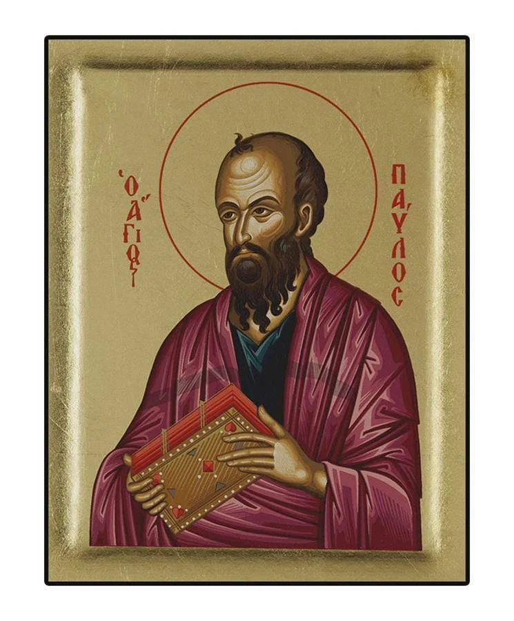 St. Paul - Engraved wooden image on canvas with golden background - Mount Athos — additional product image 6 from Christianity Art