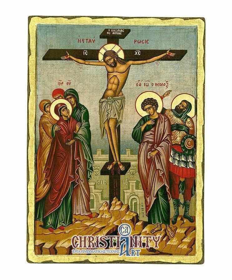 The Crucifixion of Christ - Engraved wooden image on canvas with golden background - Mount Athos