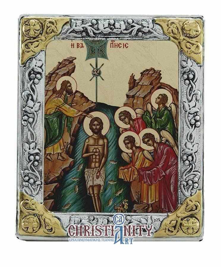 The Baptist - Silver image on wood, locally gilded - Mount Athos