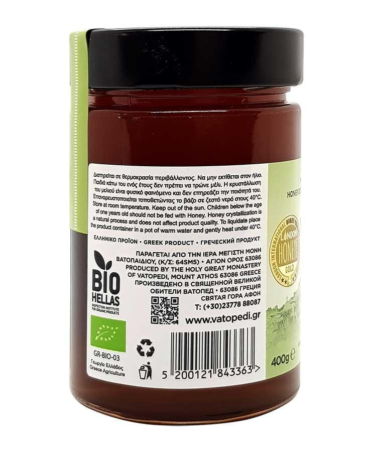 Organic Pine Honey — additional product image 3 from Christianity Art
