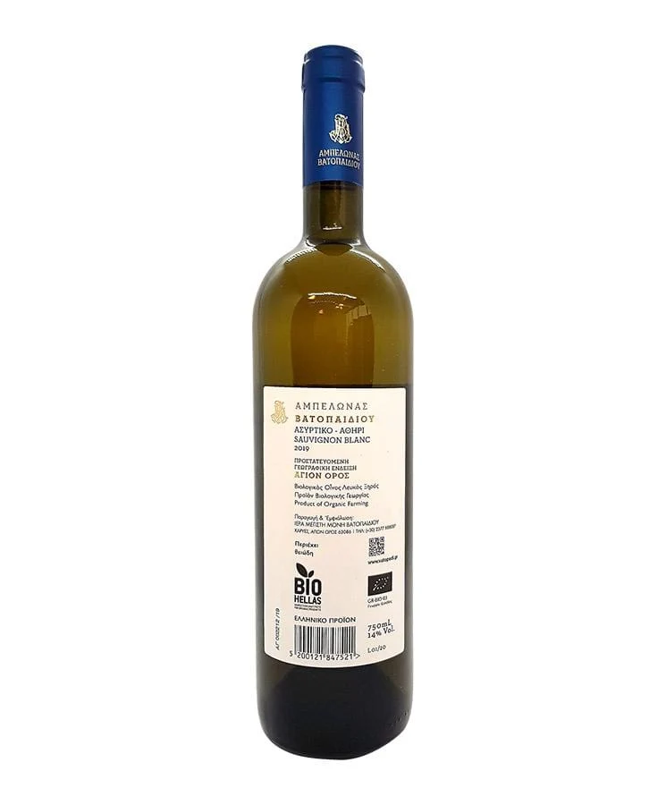 Organic White Wine Assyrtiko - Athiri - Sauvignon Blanc 2019 - Ampelonas Vatopediou (750ml - 13% Vol) — additional product image 2 from Christianity Art
