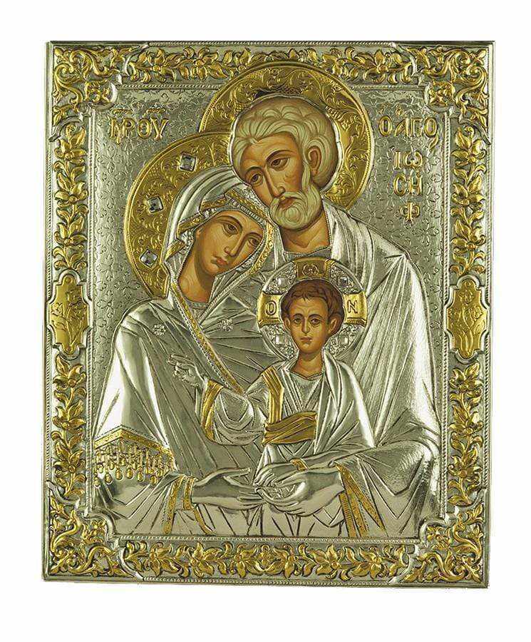 The Holy Family - Silver icon on wood, locally gilded - Mount Athos — additional product image 9 from Christianity Art