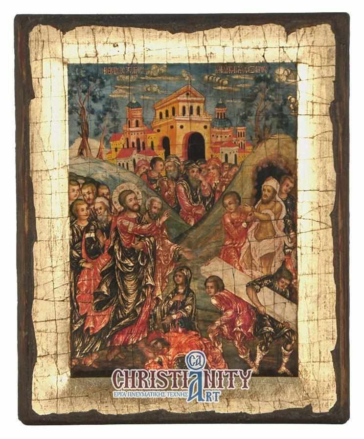 The Rise of Lazarus - Engraved wooden aged image on canvas with golden background - Mount Athos