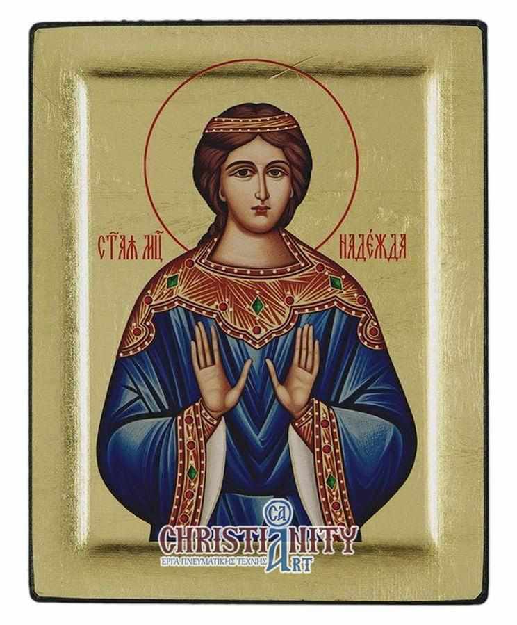 Saint Nadiezda - Excavated wooden image on canvas with gold background - Mount Athos