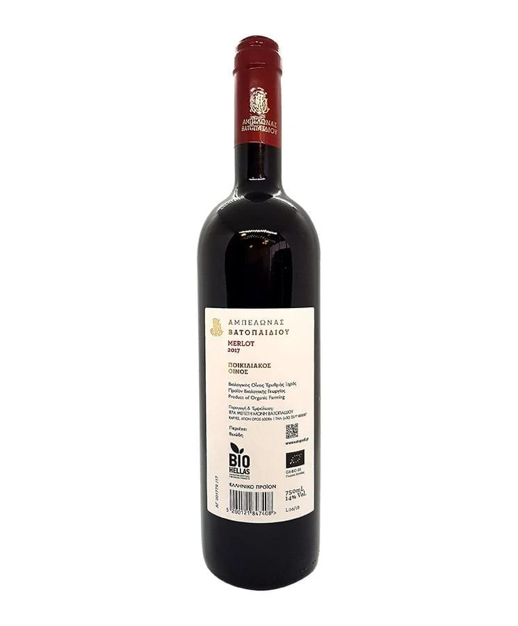 Organic Red Wine Merlot 2017 - Ampelonas Vatopediou Series (750ml - 14% Vol) — additional product image 2 from Christianity Art