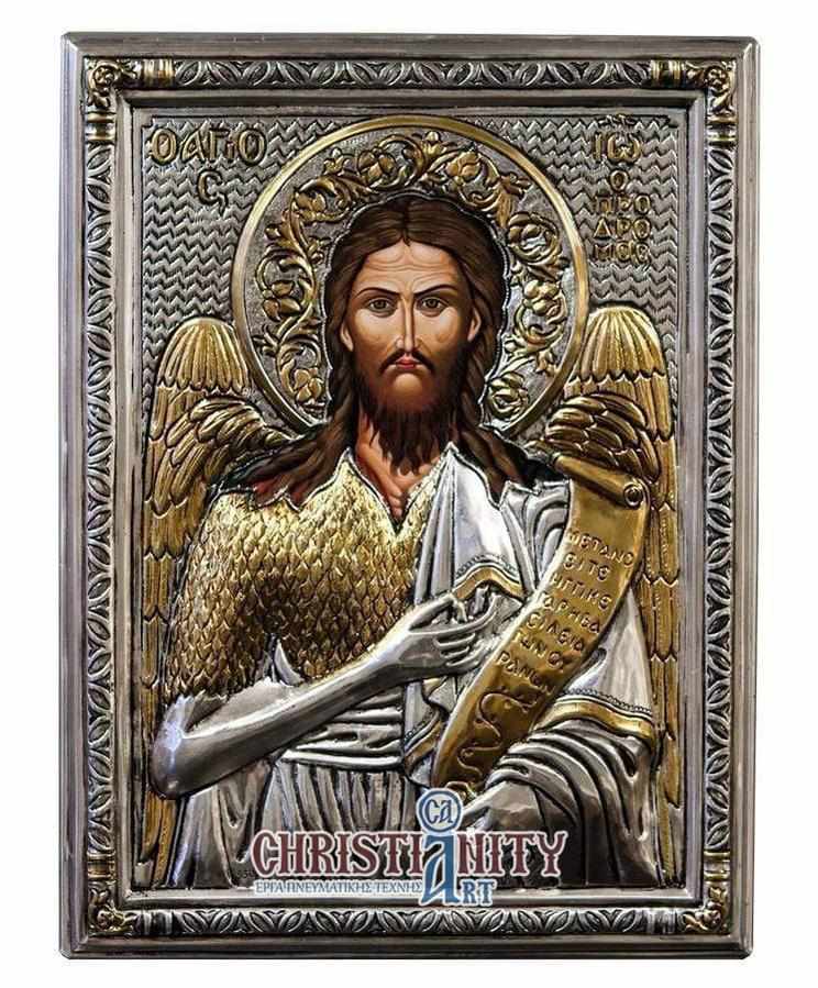 Saint John the Forerunner - Silver icon on wood, locally gilded - Mount Athos