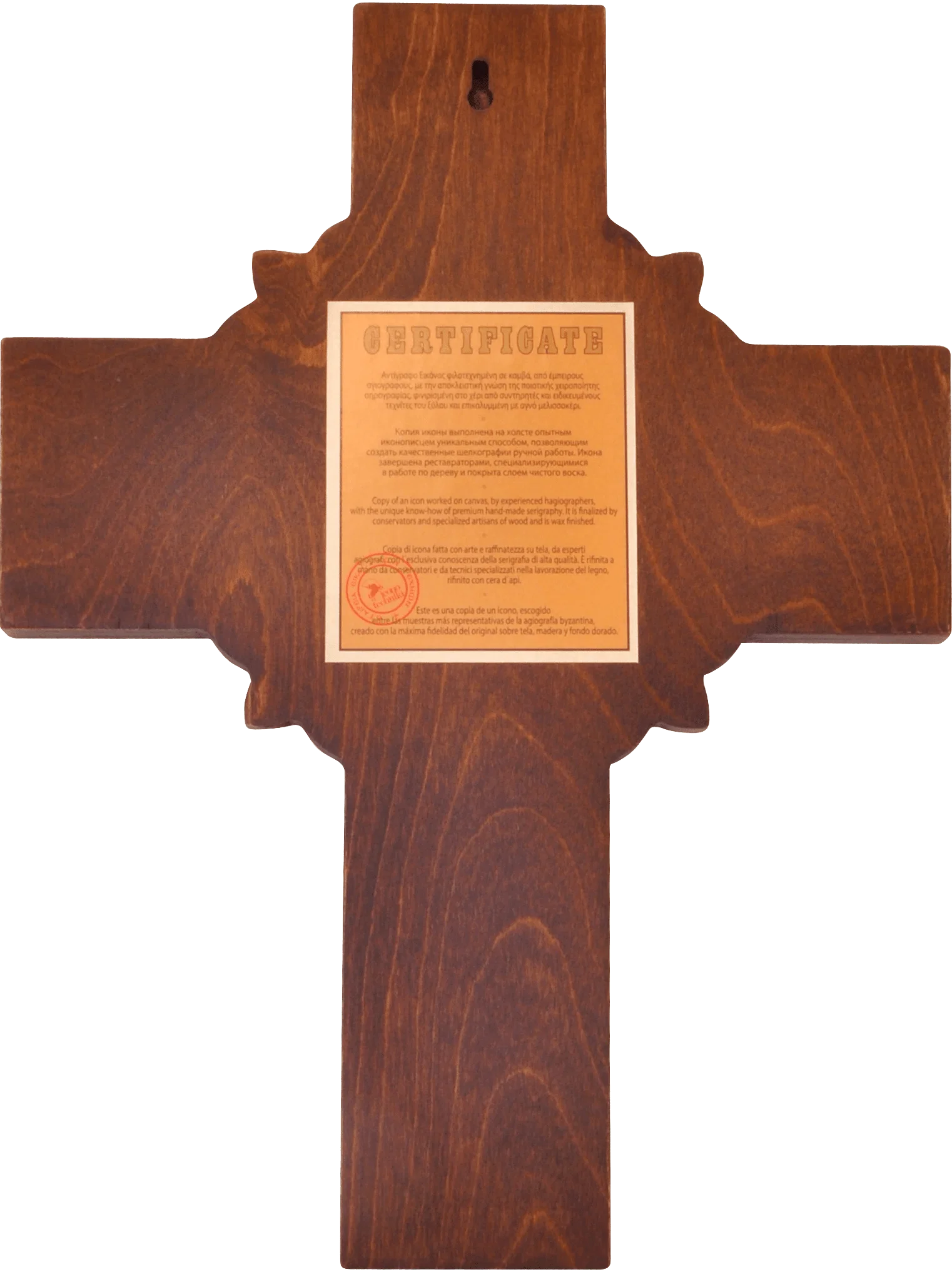 Wooden Cross of Blessing – Composition of Dodekaortos icons with the Crucifixion of Christ — additional product image 3 from Christianity Art