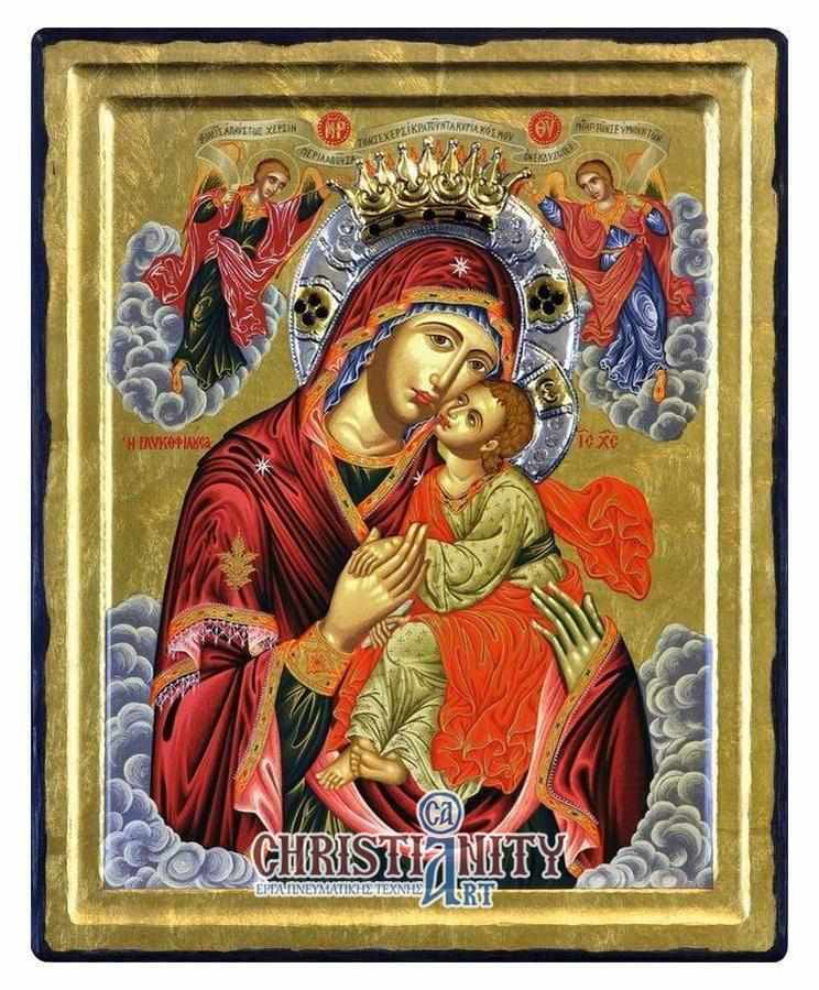 Virgin Mary Gliofilousa - Engraved wooden image with silver halo - Mount Athos