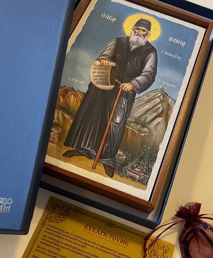Saint Paisios - Collected image in limited number — additional product image 2 from Christianity Art