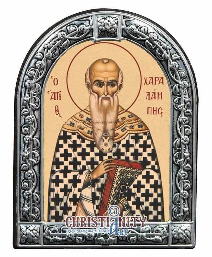 Saint Charalambos - Image in wood with indelible metal frame - Mount Athos