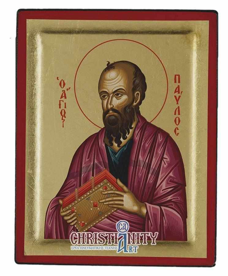 St. Paul - Engraved wooden image on canvas with golden background - Mount Athos — additional product image 2 from Christianity Art