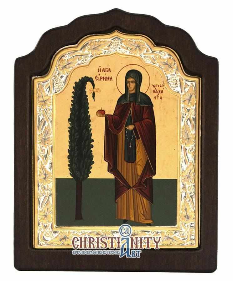 Saint Irini Chrysovalantou - Silver icon on wood, locally gilded - Mount Athos