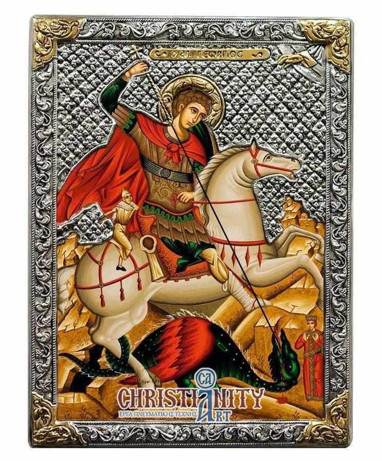 Saint George - Silver icon on wood, locally gilded - Mount Athos — additional product image 2 from Christianity Art