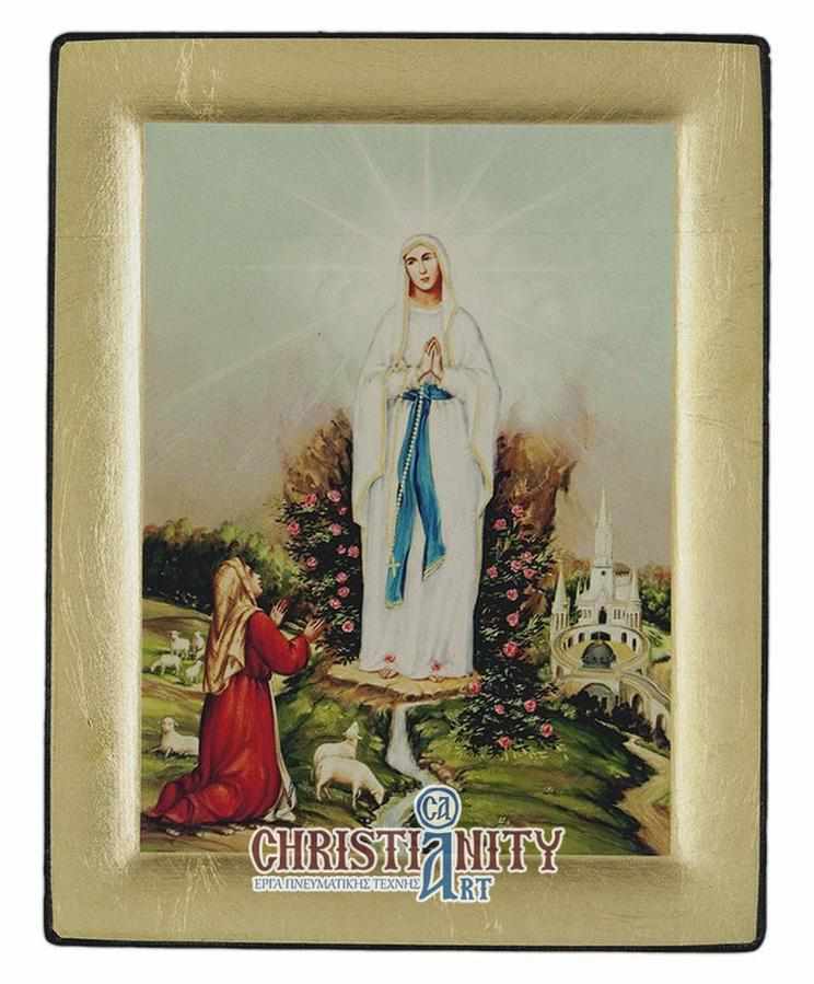 Our Lady of Lourdes - Engraved wooden image on canvas with golden background - Mount Athos