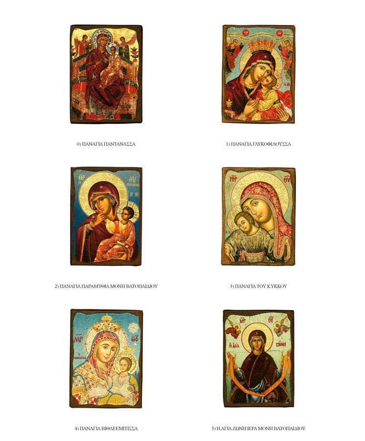 Gift set image 8x7cm, Prayer Rope, Myrrh and talisman — additional product image 3 from Christianity Art