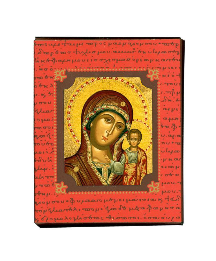 Virgin Mary of Kazan - Magnetic image on wood - Mount Athos — additional product image 4 from Christianity Art