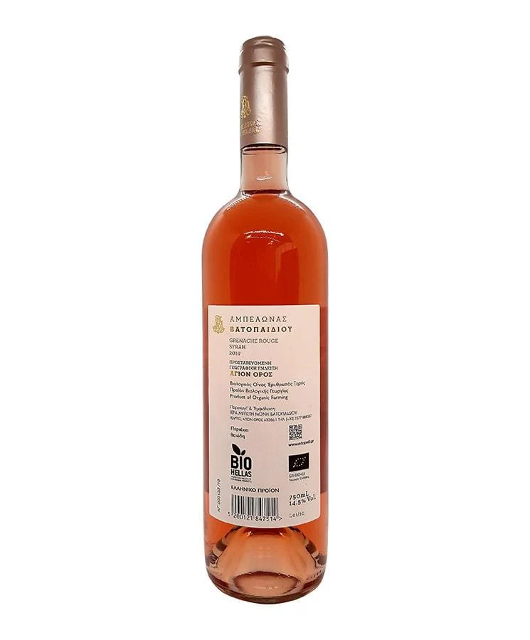 Organic Rose Wine Grenache Rouge Syrah 2021 - Ampelonas Vatopediou (750ml - 14.5% Vol) — additional product image 2 from Christianity Art