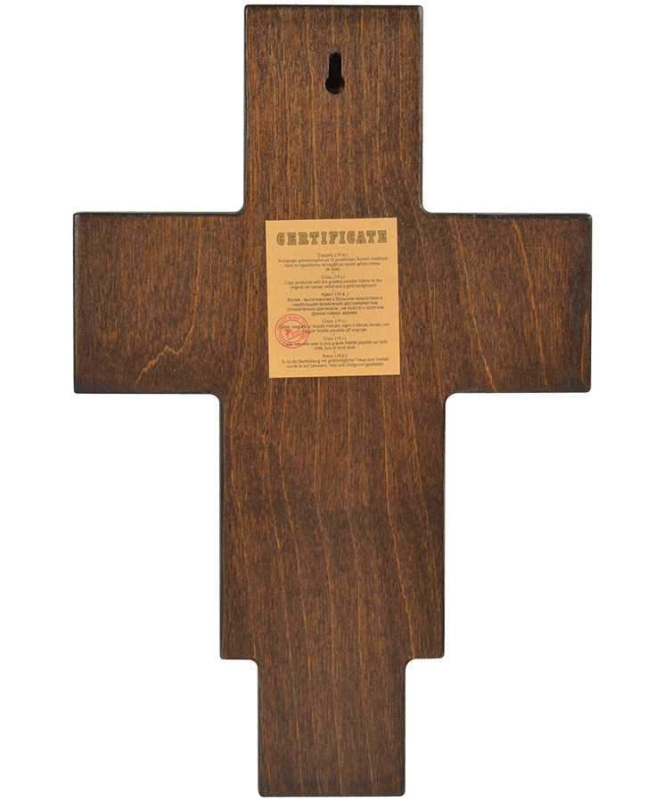 Wooden Cross of Blessing – The Crucifixion of Jesus Christ in Byzantine Hyphos — additional product image 3 from Christianity Art