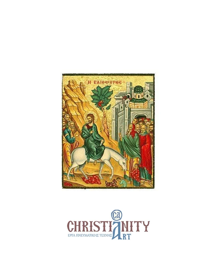 The Weifer - Magnetic image on wood - Mount Athos