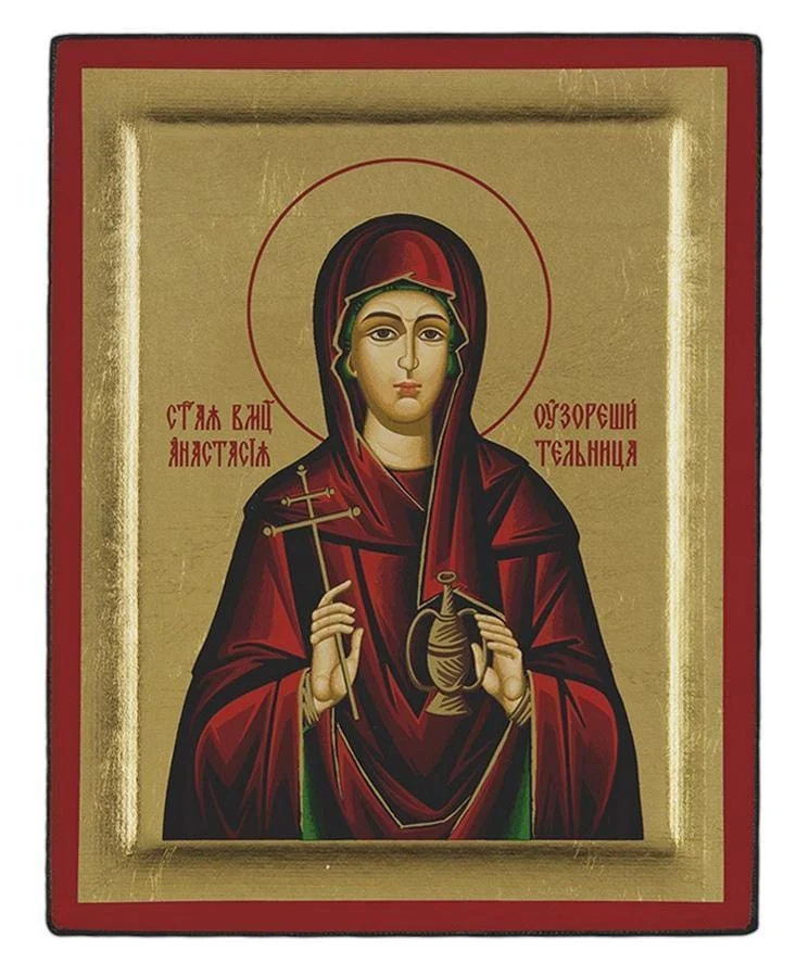 Saint Anastasia - Excavated wooden image on canvas with gold background - Mount Athos — additional product image 7 from Christianity Art