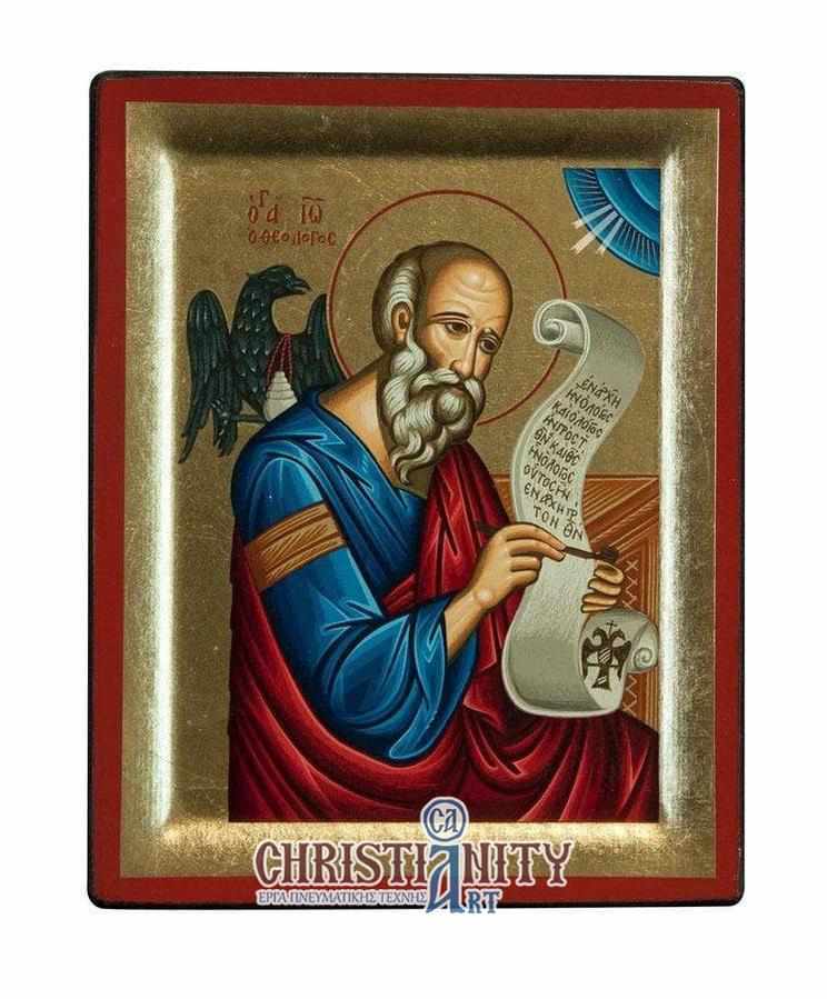 Saint John the Theologian - Engraved wooden image on canvas with gold background - Mount Athos — additional product image 2 from Christianity Art