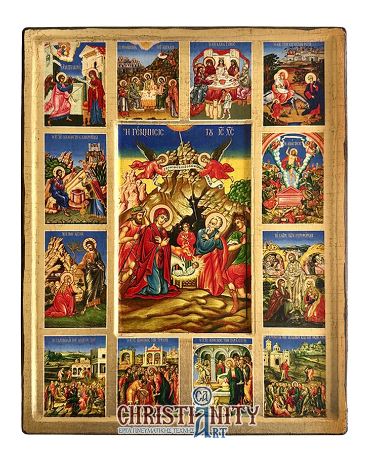 The Birth of Christ and Old and New Testament performances - Mount Athos