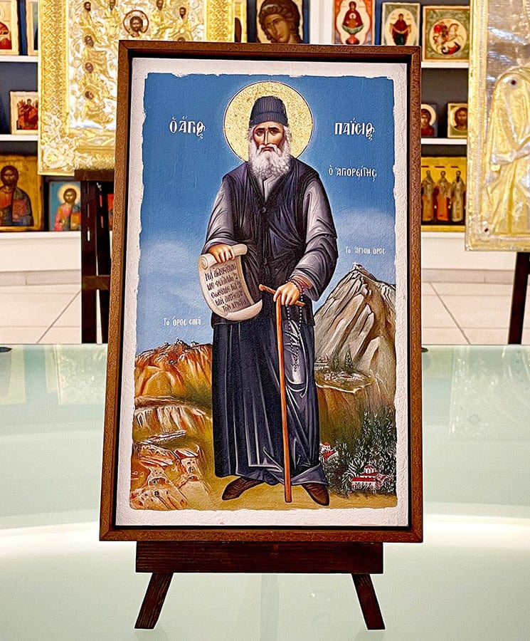 Saint Paisios - Collected image in limited number — additional product image 3 from Christianity Art