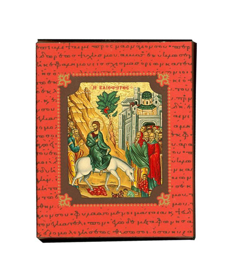 The Weifer - Magnetic image on wood - Mount Athos — additional product image 4 from Christianity Art