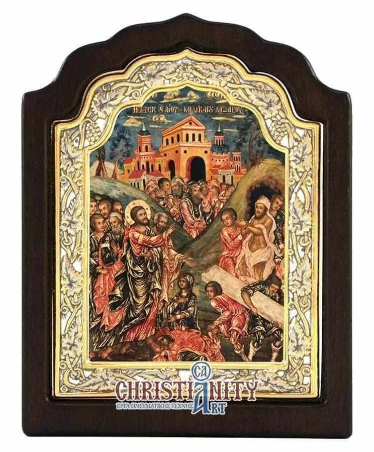 The Rise of Lazarus - Silver image on wood, locally gilded - Mount Athos