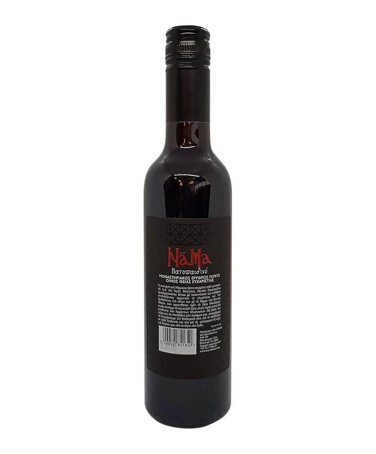 Organic Red Wine of Eucharist (375ml - 12% vol) — additional product image 2 from Christianity Art