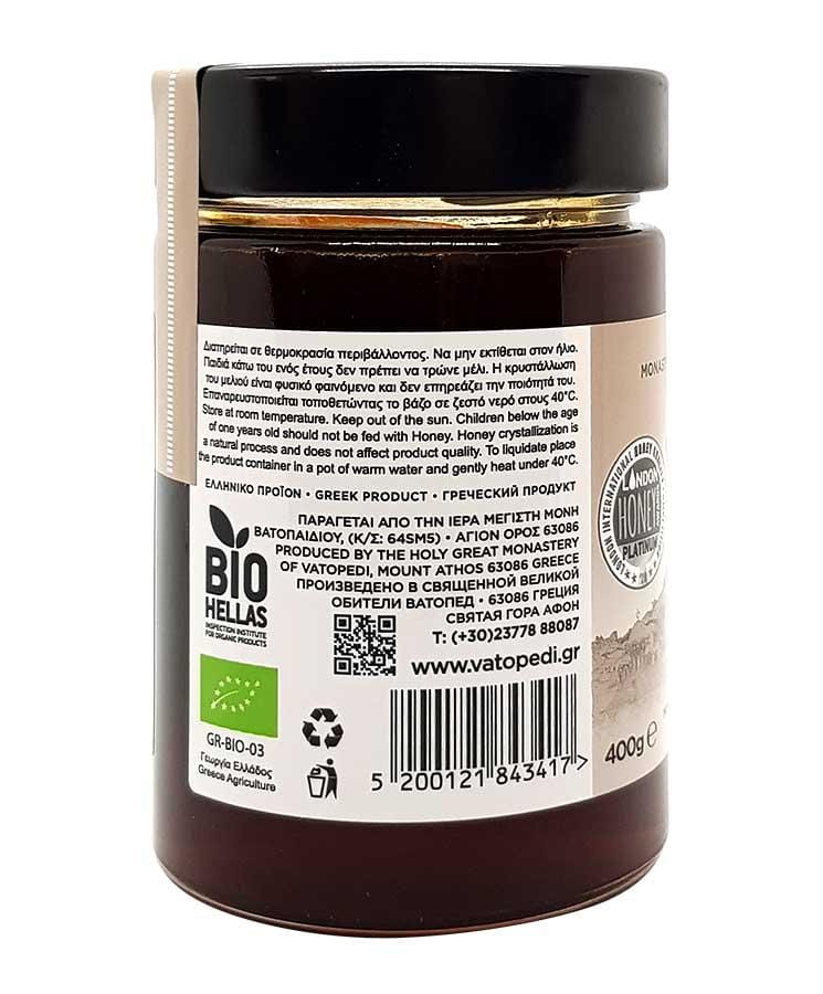 Organic Castania Honey — additional product image 3 from Christianity Art