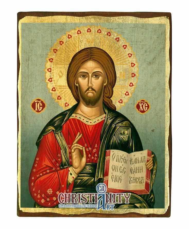 Jesus Christ Kazan - Wooden aged image on canvas with golden background - Mount Athos