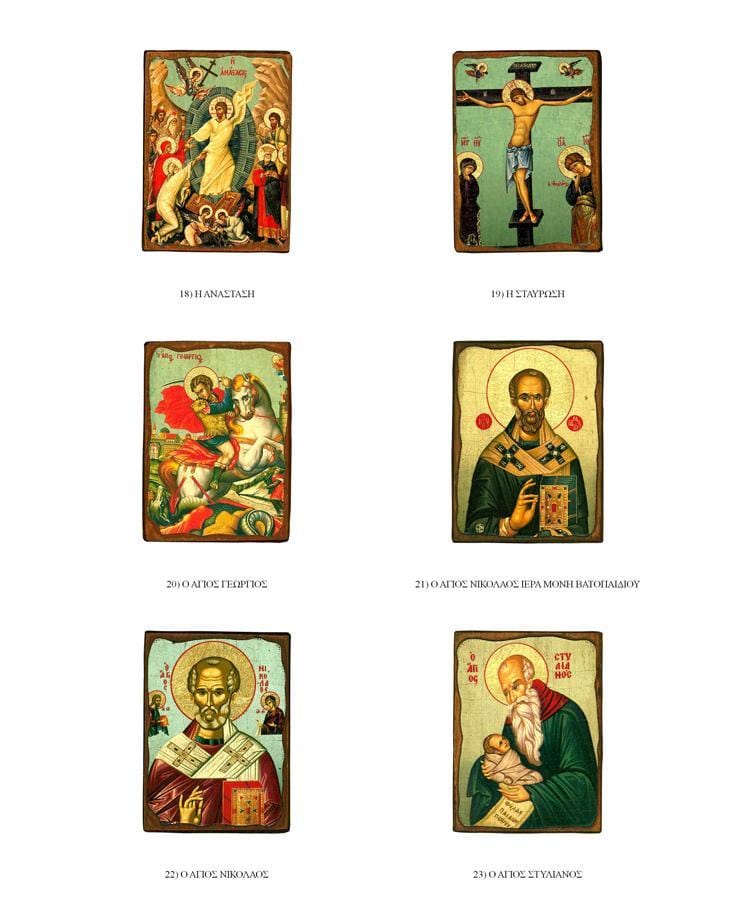 Gift set image 8x7cm, Prayer Rope, Myrrh and talisman — additional product image 6 from Christianity Art