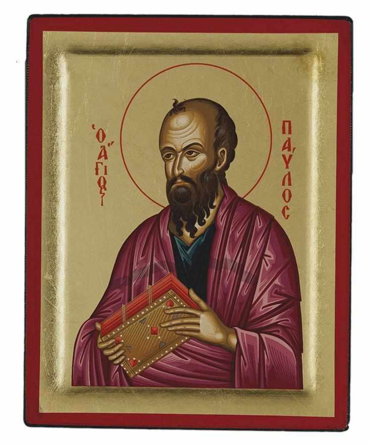 St. Paul - Engraved wooden image on canvas with golden background - Mount Athos — additional product image 7 from Christianity Art