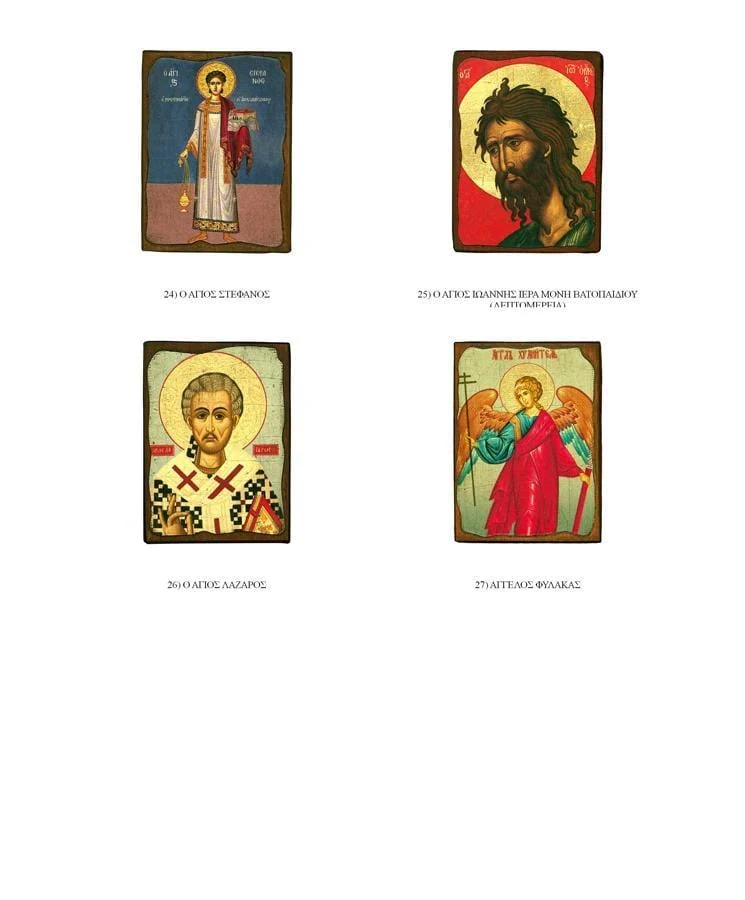 Gift set image 8x7cm, Prayer Rope, Myrrh and talisman — additional product image 7 from Christianity Art