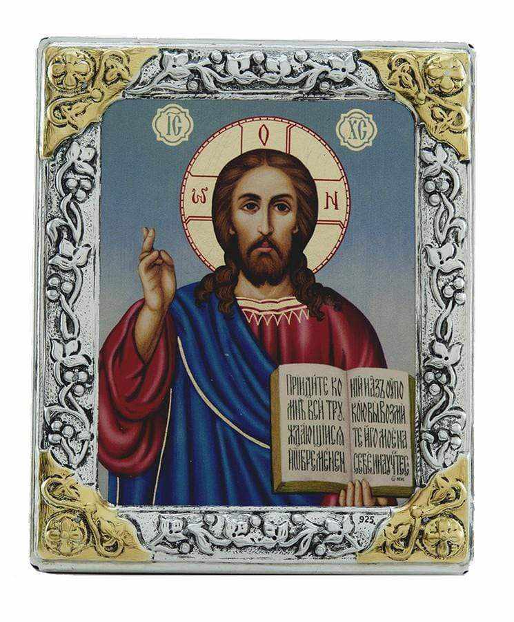 Jesus Christ - Silver image on wood, locally gilded - Mount Athos — additional product image 7 from Christianity Art