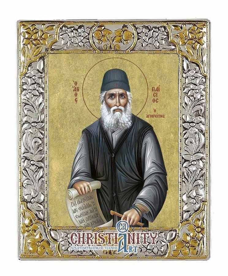 Saint Paisios - Silver image on wood, locally gilded - Mount Athos