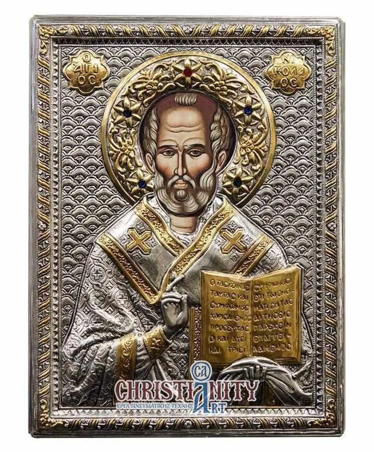 Saint Nikolaos - Silver image in wood, locally gold plated - Mount Athos