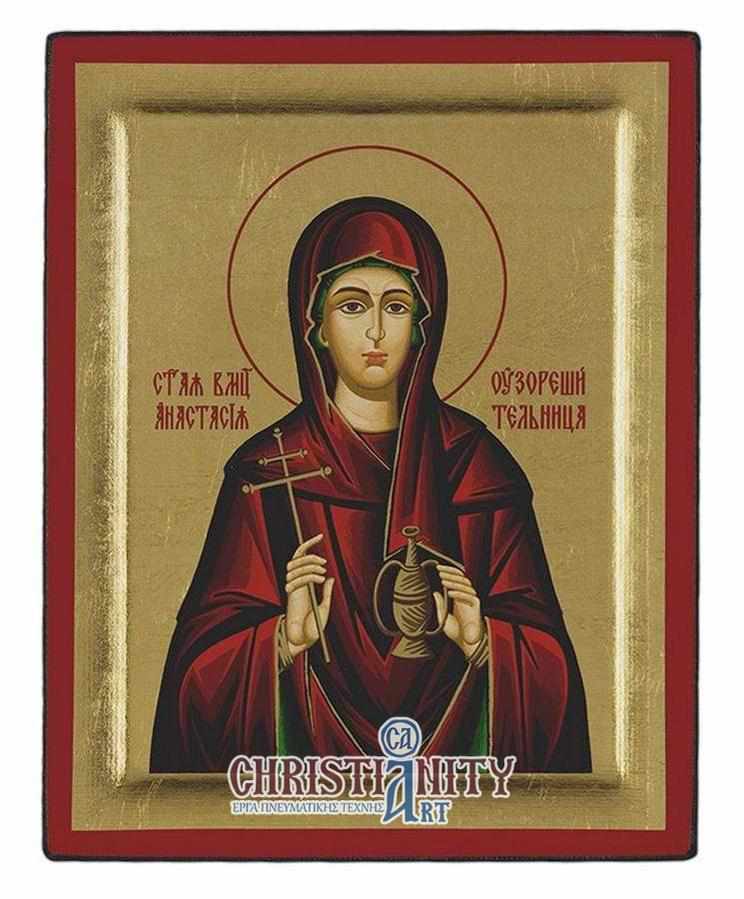 Saint Anastasia - Excavated wooden image on canvas with gold background - Mount Athos — additional product image 2 from Christianity Art