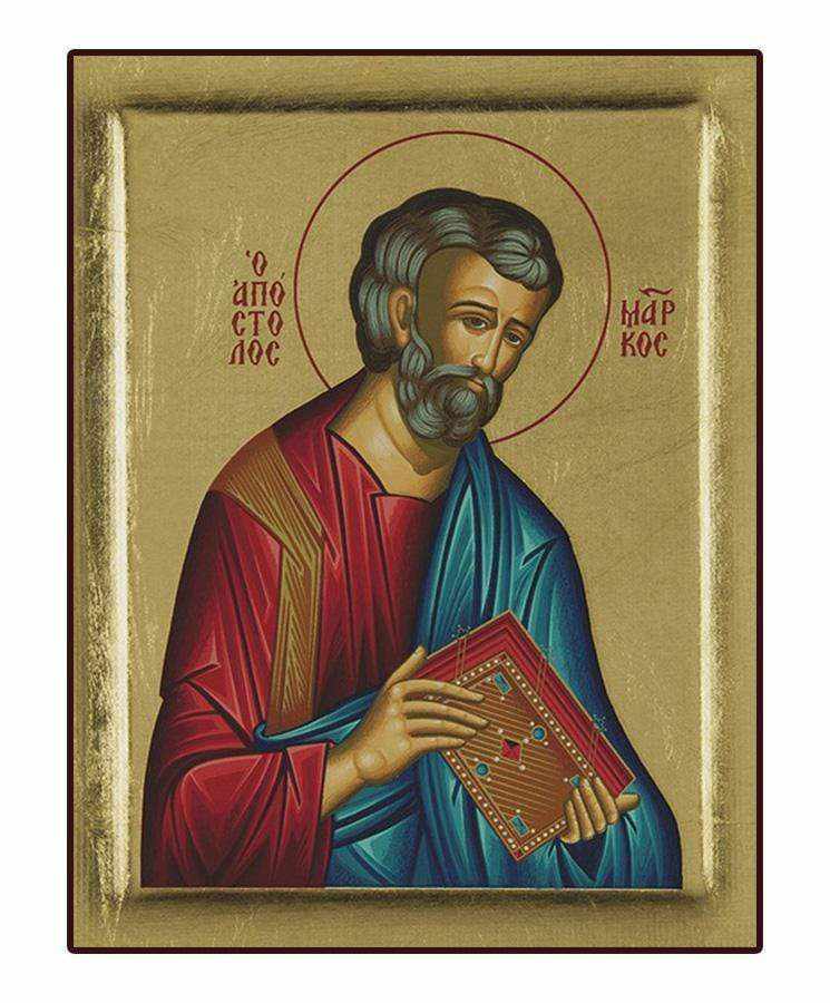 Apostle Marcos - Engraved wooden image on canvas with golden background - Mount Athos — additional product image 6 from Christianity Art