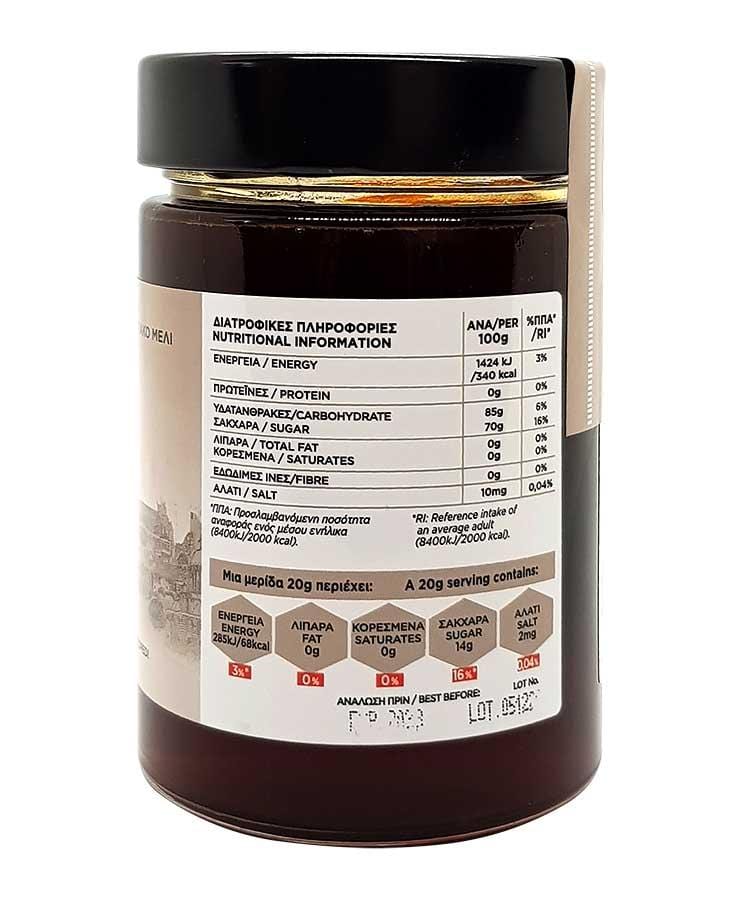 Organic Castania Honey — additional product image 2 from Christianity Art