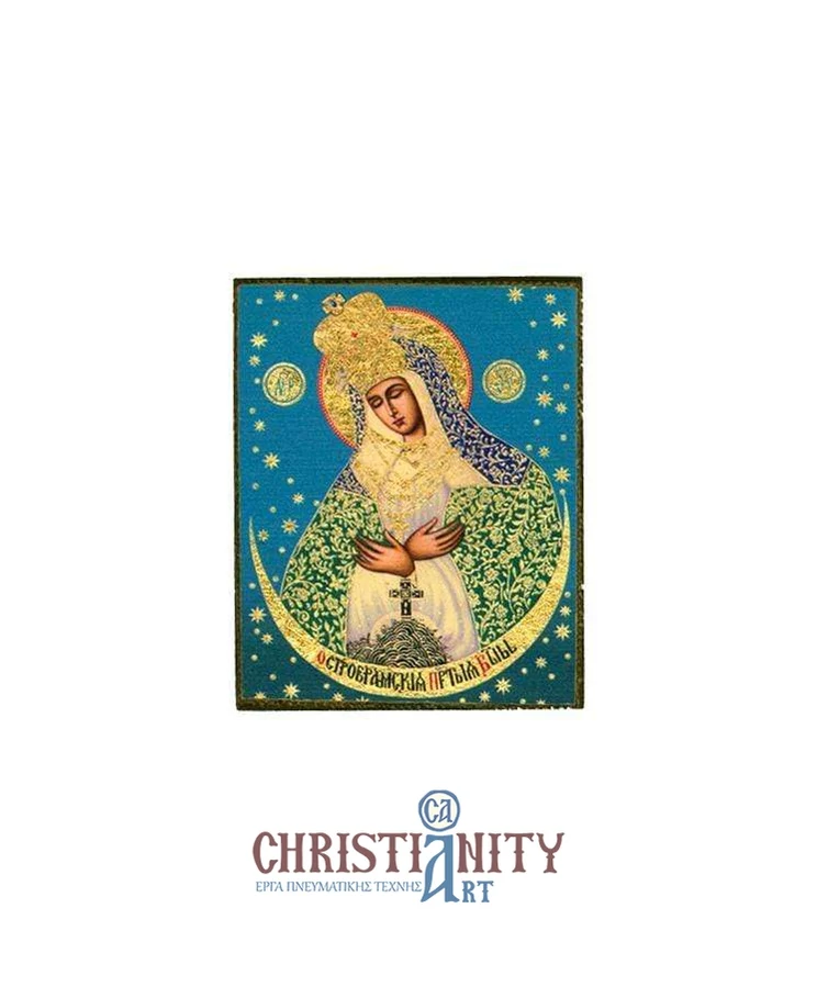 Virgin Mary Deomeni - Magnetic image on wood - Mount Athos
