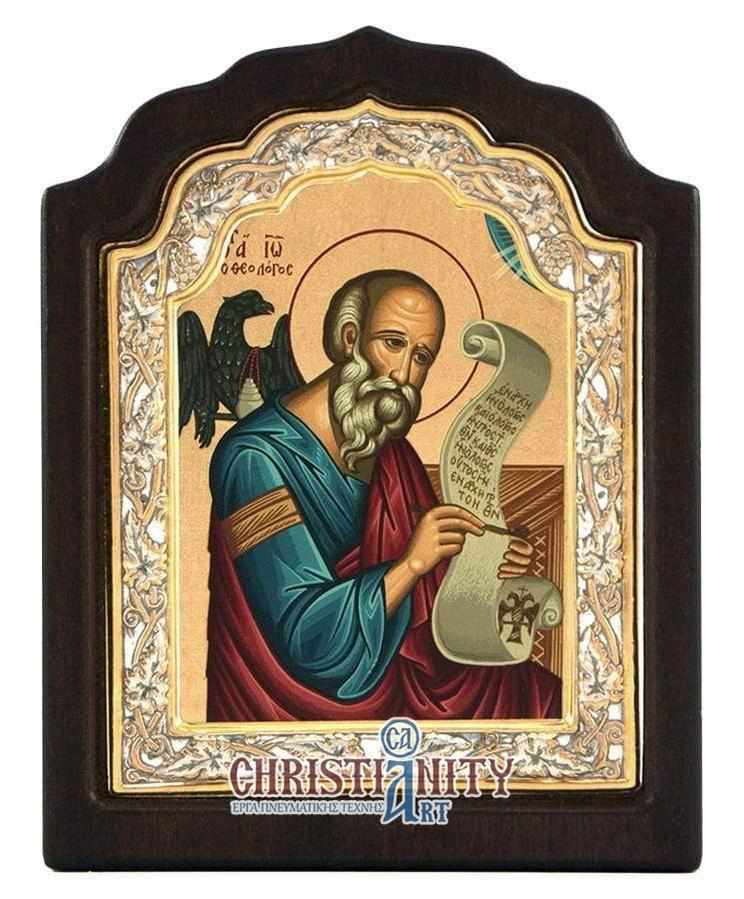 Saint John the Theologian - Silver icon on wood, locally gilded - Mount Athos