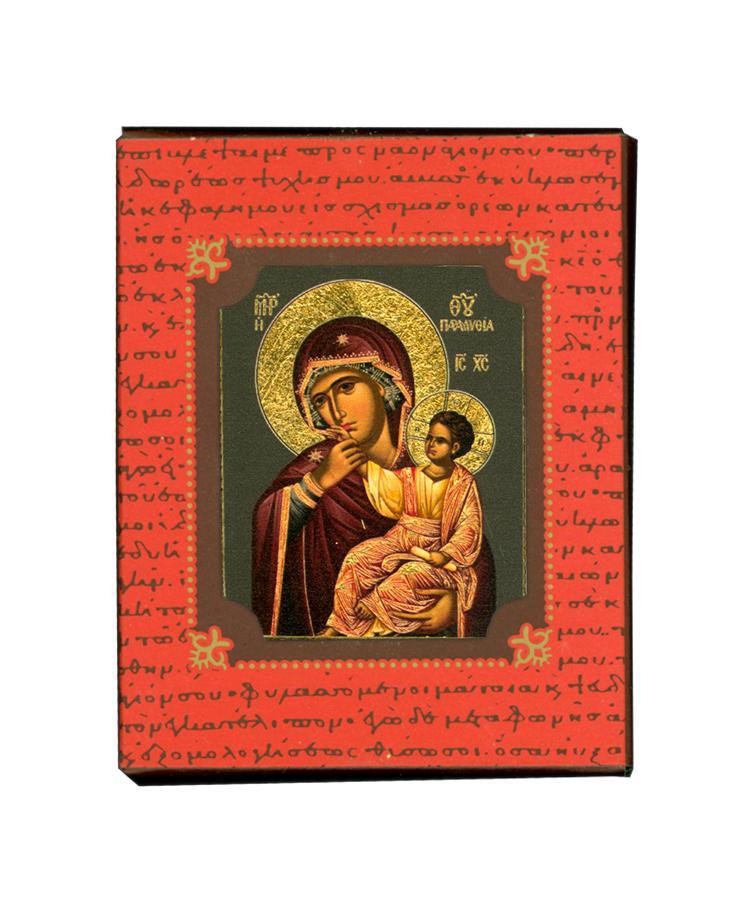 Virgin Mary - Magnetic image on wood - Mount Athos — additional product image 4 from Christianity Art