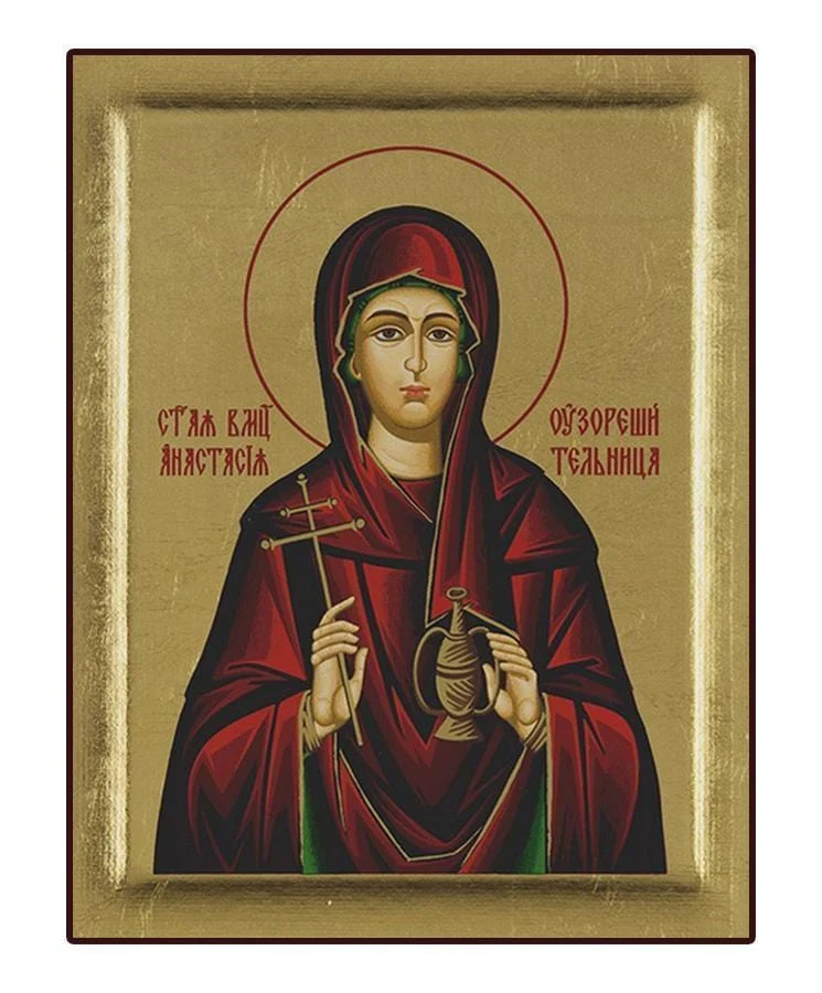 Saint Anastasia - Excavated wooden image on canvas with gold background - Mount Athos — additional product image 6 from Christianity Art