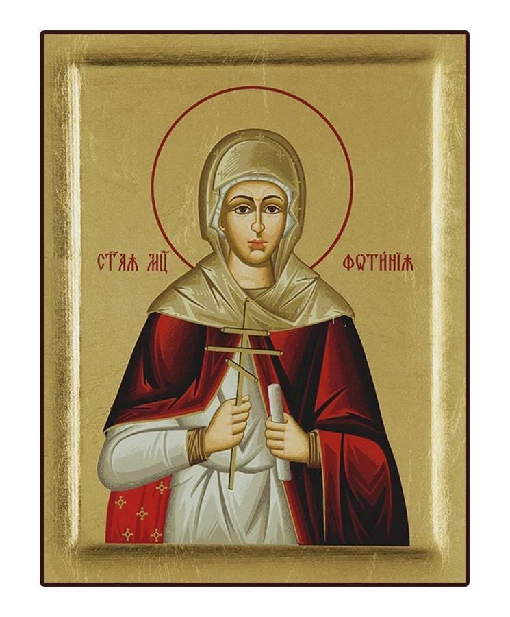 Saint Svetlana - Excavated wooden image on canvas with gold background - Mount Athos — additional product image 6 from Christianity Art