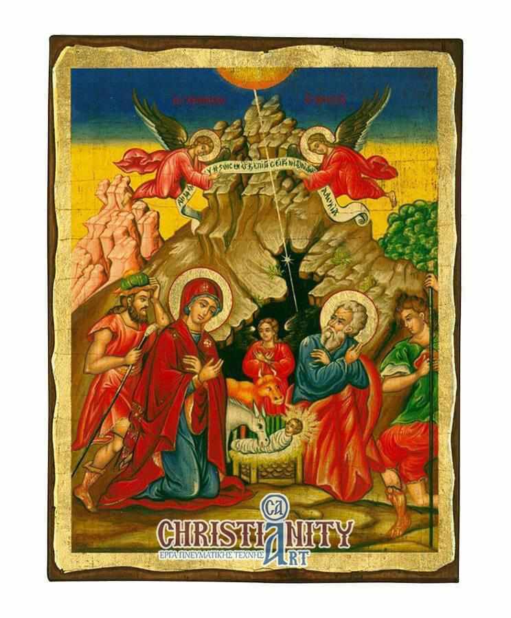 The Birth of Christ - Wooden aged image on canvas with golden background - Mount Athos